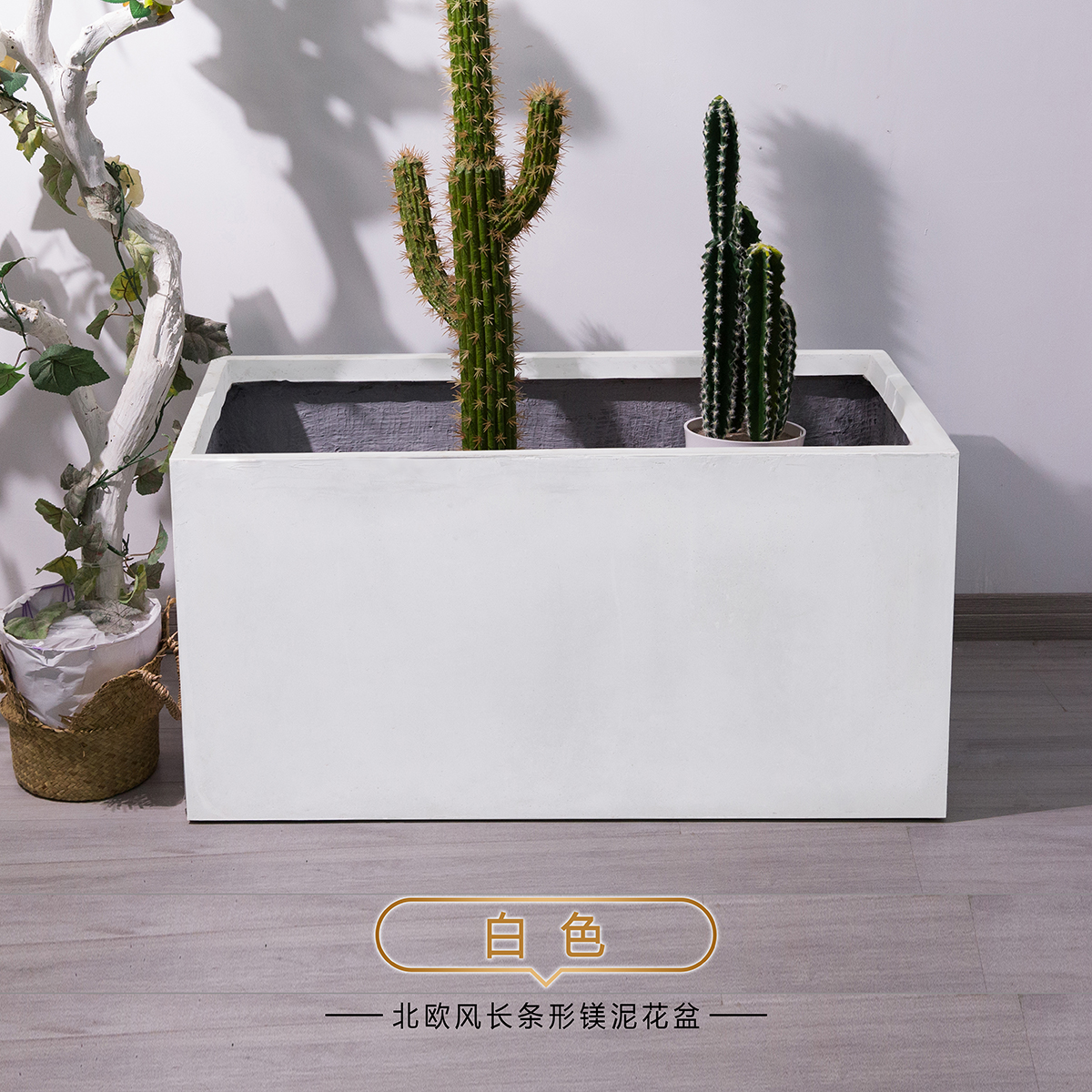 Rectangular cement flowerpot northern European long -striped mileage living room balcony outdoor vegetable magnesium mud lattice large green plant cabinet